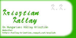 krisztian kallay business card